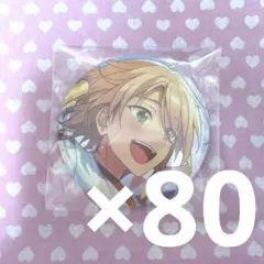 2026年最新】白鳥藍良 イベコレ缶バッジの人気アイテム - メルカリ