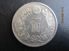 2026年最新】明治41年 1円銀貨の人気アイテム - メルカリ