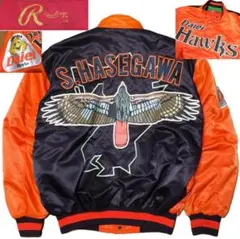 2026年最新】ホークス スタジャンの人気アイテム - メルカリ