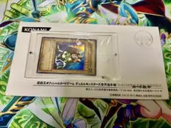 2026年最新】女剣士カナン wcsの人気アイテム - メルカリ