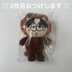 2026年最新】直弥 ぬいの人気アイテム - メルカリ