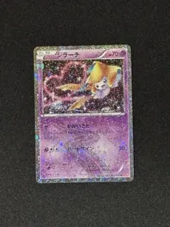 2026年最新】ジラーチ ポケキュンの人気アイテム - メルカリ