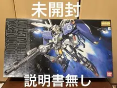 2026年最新】MG Ex-Sガンダム/Sガンダムの人気アイテム - メルカリ