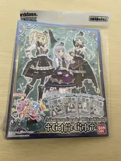 2026年最新】アイカツオンパレードカードポケットバインダーの人気