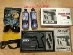 2026年最新】東京マルイ px4の人気アイテム - メルカリ