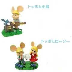 2026年最新】トッポジージョ人形の人気アイテム - メルカリ