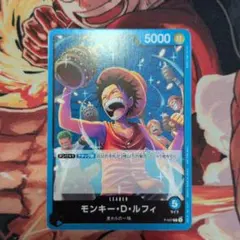 2026年最新】ワンピースカード プロモーションパック vol.4の人気