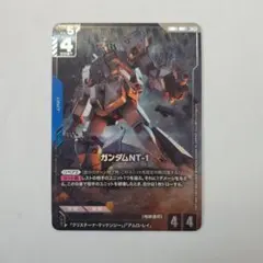2026年最新】ガンダムNT-1 GD03-001の人気アイテム - メルカリ