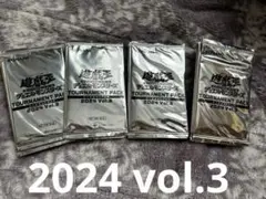 2026年最新】トーナメントパック2024の人気アイテム - メルカリ