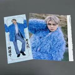 2026年最新】Myojo厚紙の人気アイテム - メルカリ