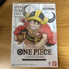 2026年最新】ワンピースデイカードの人気アイテム - メルカリ