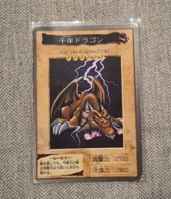 2026年最新】遊戯王 1998 バンダイの人気アイテム - メルカリ