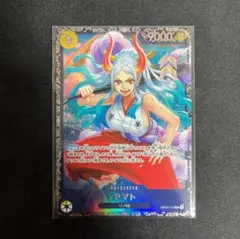 2026年最新】ワンピースカード ヤマト フラッグシップの人気アイテム