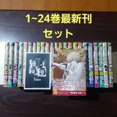 2026年最新】シオリエクスペリエンス 全巻の人気アイテム - メルカリ