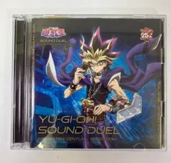 2026年最新】サウンドトラック 遊戯王の人気アイテム - メルカリ