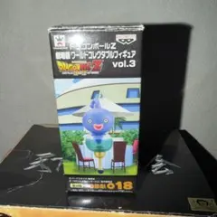 2026年最新】コレクタブル ドラゴンボール 劇場版の人気アイテム