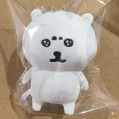 2026年最新】自分ツッコミくま うるうる ぬいぐるみの人気アイテム