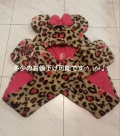 2026年最新】ディズニー ヒョウ柄 マフラーの人気アイテム - メルカリ