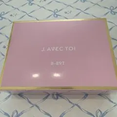 2026年最新】J.AVEC TOI サプリメントの人気アイテム - メルカリ