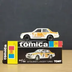 2026年最新】トミカ 三菱 ランサーターボの人気アイテム - メルカリ