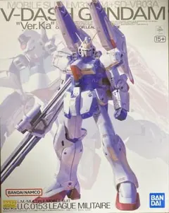 2026年最新】mg ver.kaの人気アイテム - メルカリ