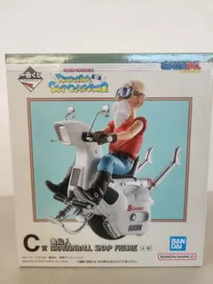 2026年最新】一番くじ 亀仙人の人気アイテム - メルカリ