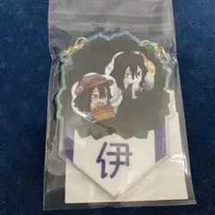 2026年最新】Webshopくじ 伊黒の人気アイテム - メルカリ