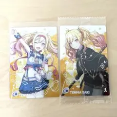 2026年最新】プロセカ ウエハース 咲希の人気アイテム - メルカリ