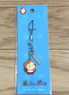 2026年最新】崖の上のポニョ ストラップの人気アイテム - メルカリ