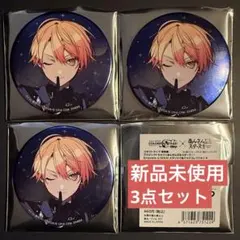 2026年最新】天馬司 缶バッジ コネクトライブの人気アイテム - メルカリ