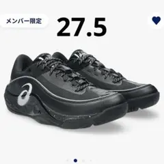 2026年最新】ボーラホリック ballaholic tscの人気アイテム - メルカリ