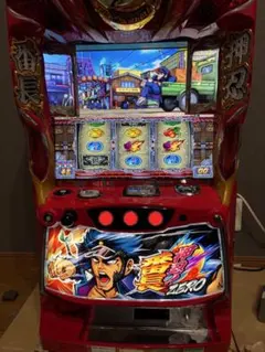 2026年最新】番長zero 実機の人気アイテム - メルカリ