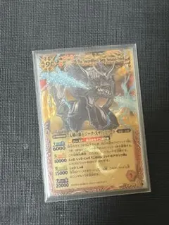 2026年最新】天剣の覇王ジーク・スサノ・フリードの人気アイテム