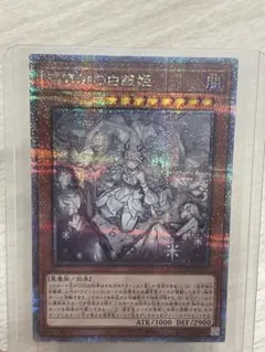 2026年最新】レディオブザラビュリンス 絵違いの人気アイテム - メルカリ