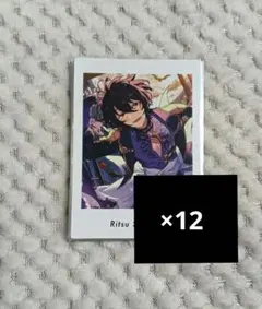 2026年最新】ぱしゃっつ vol.5 朔間凛月の人気アイテム - メルカリ