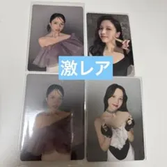 2026年最新】MISAMO ハイタッチ トレカの人気アイテム - メルカリ