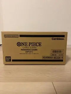 2026年最新】ロマンスドーン カートンの人気アイテム - メルカリ