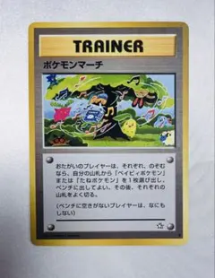 2026年最新】ポケカ新弾の人気アイテム - メルカリ