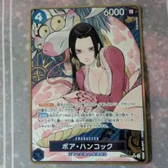 2026年最新】ハンコック パラレル ストレージボックスの人気アイテム