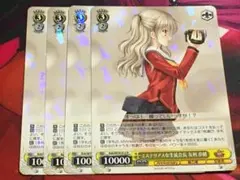 2026年最新】WS シャーロットの人気アイテム - メルカリ