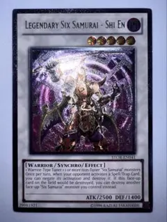 2026年最新】eu レリーフの人気アイテム - メルカリ