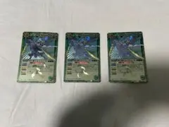 2026年最新】烈の覇王セイリュービの人気アイテム - メルカリ