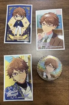 2026年最新】椚章臣の人気アイテム - メルカリ