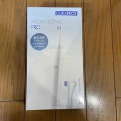 2026年最新】curaprox hydrosonic proの人気アイテム - メルカリ