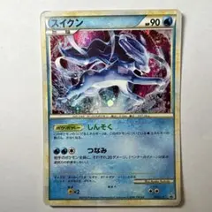 2026年最新】スイクン 色違い プロモの人気アイテム - メルカリ