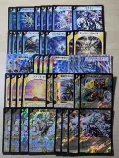 2026年最新】青白天門の人気アイテム - メルカリ