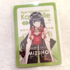 2026年最新】艦これ ウエハースの人気アイテム - メルカリ