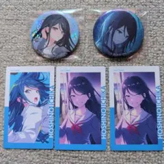 2026年最新】星乃一歌 エピカの人気アイテム - メルカリ