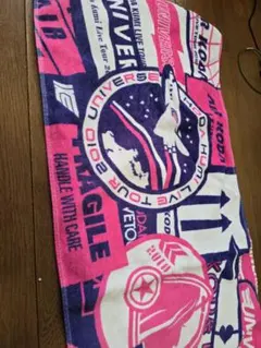 2026年最新】倖田來未 タオルの人気アイテム - メルカリ