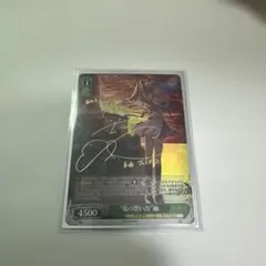 2026年最新】“夏の思い出” しろは spの人気アイテム - メルカリ